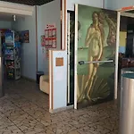 Ideal Отель 3*