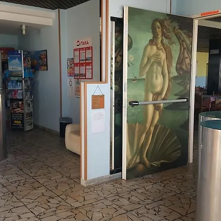 Ideal Ξενοδοχείο 3*